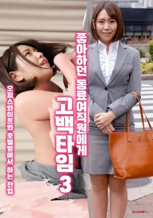 深海